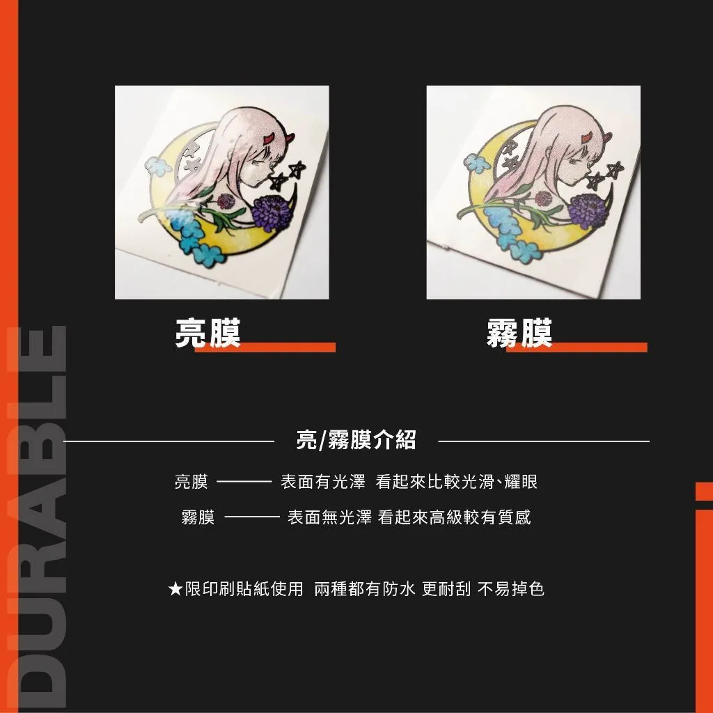 tw-11134207-7r992-lwy3709hcd9i6e