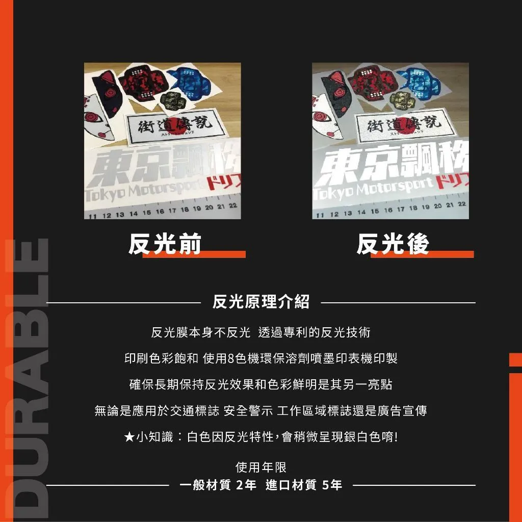 tw-11134207-7r98p-lwy3709hayp282