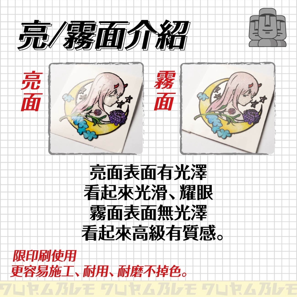 sg-11134201-22110-k1ng0w9bdyjv52