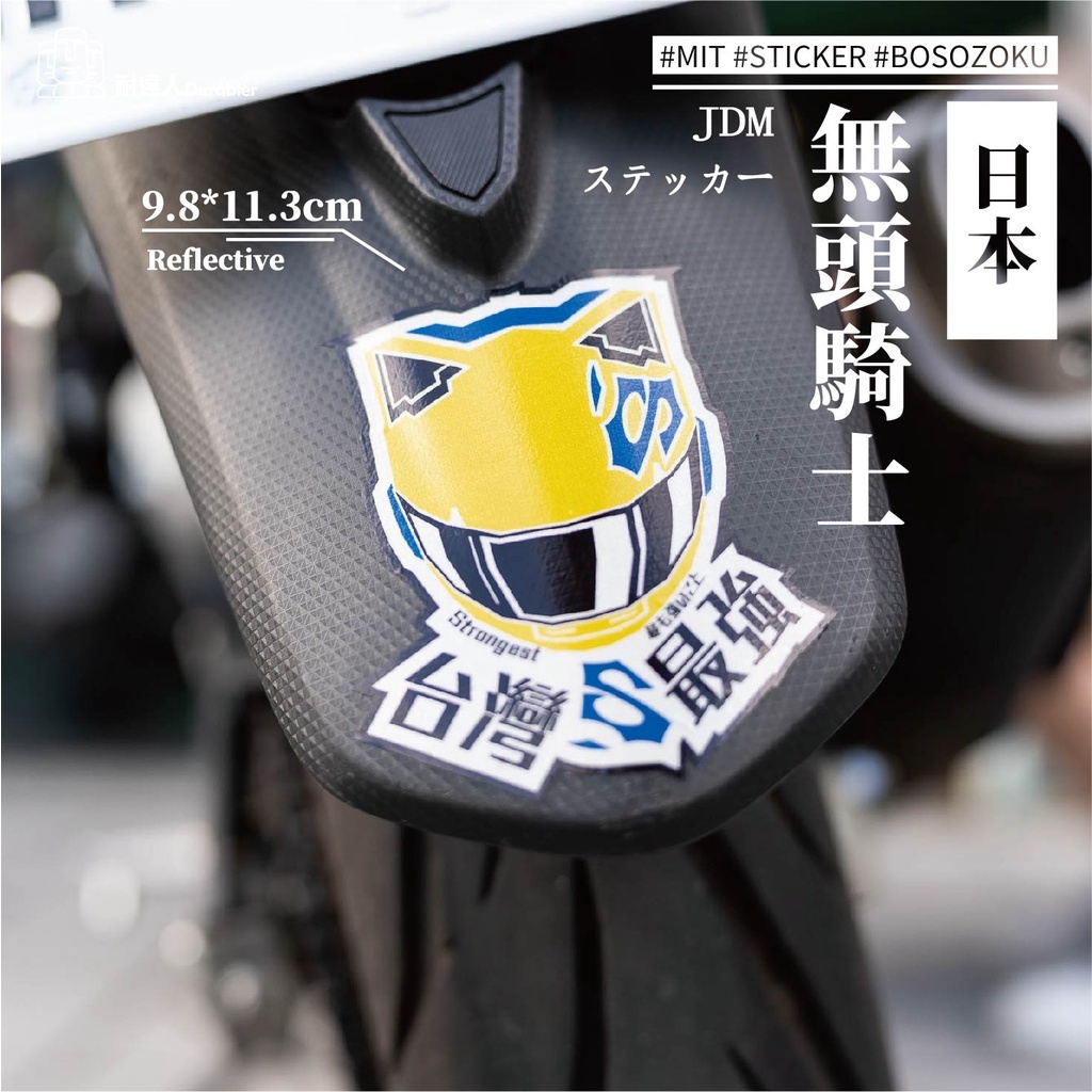 sg-11134201-22100-diouz11cm2iv55