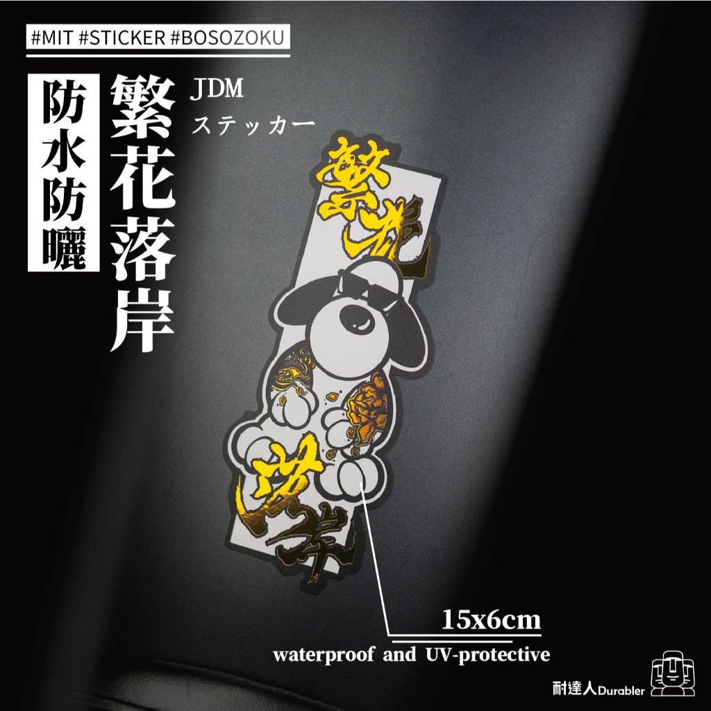 tw-11134207-7rbk0-m6qngplxwoqn5d