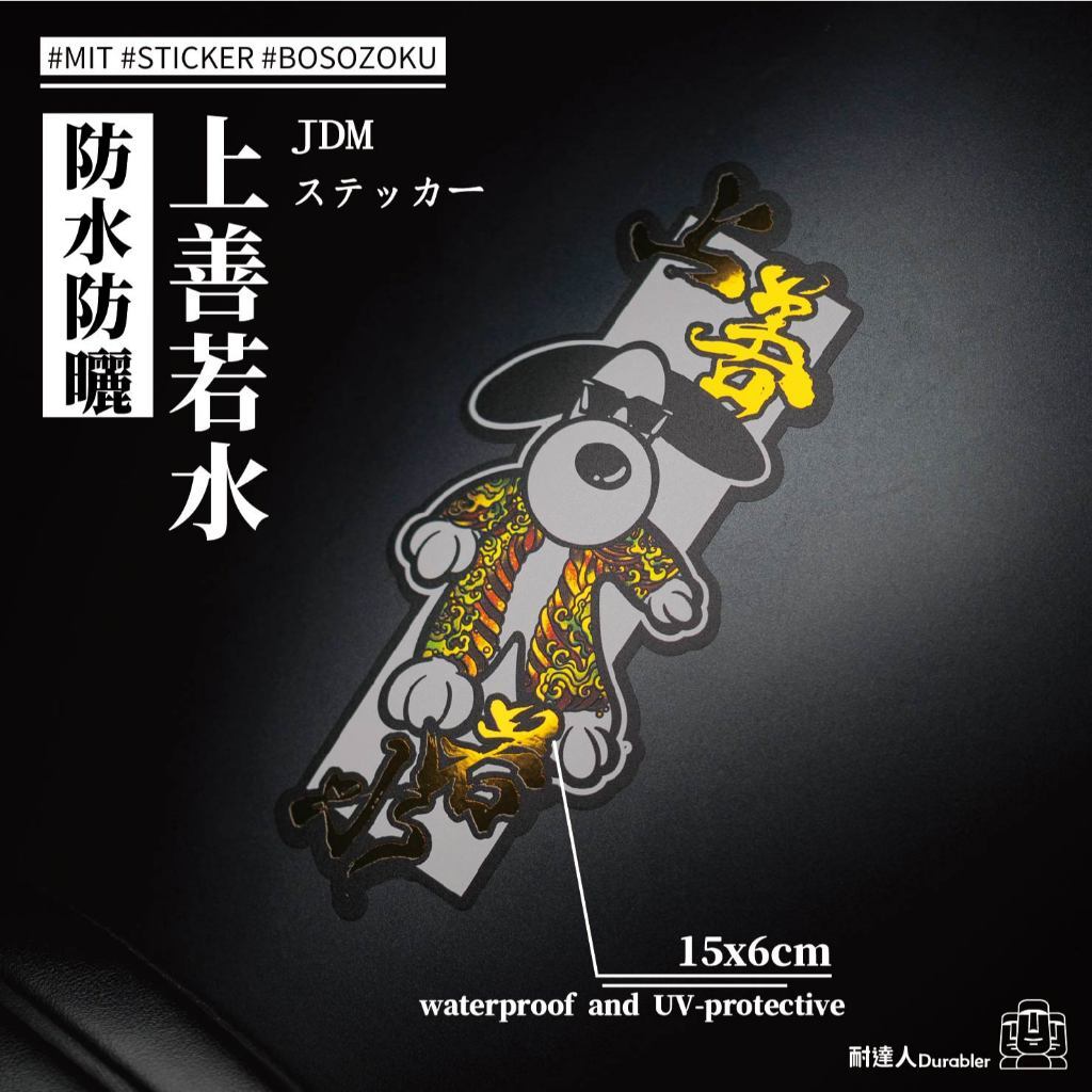 tw-11134207-7rbk4-m6qn9a2vit44f7