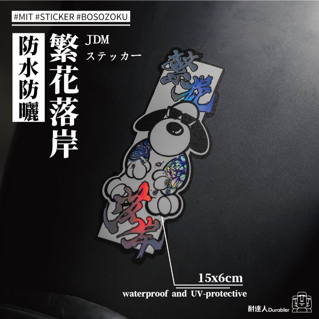 tw-11134207-7rbk9-m6qnh71aen2786