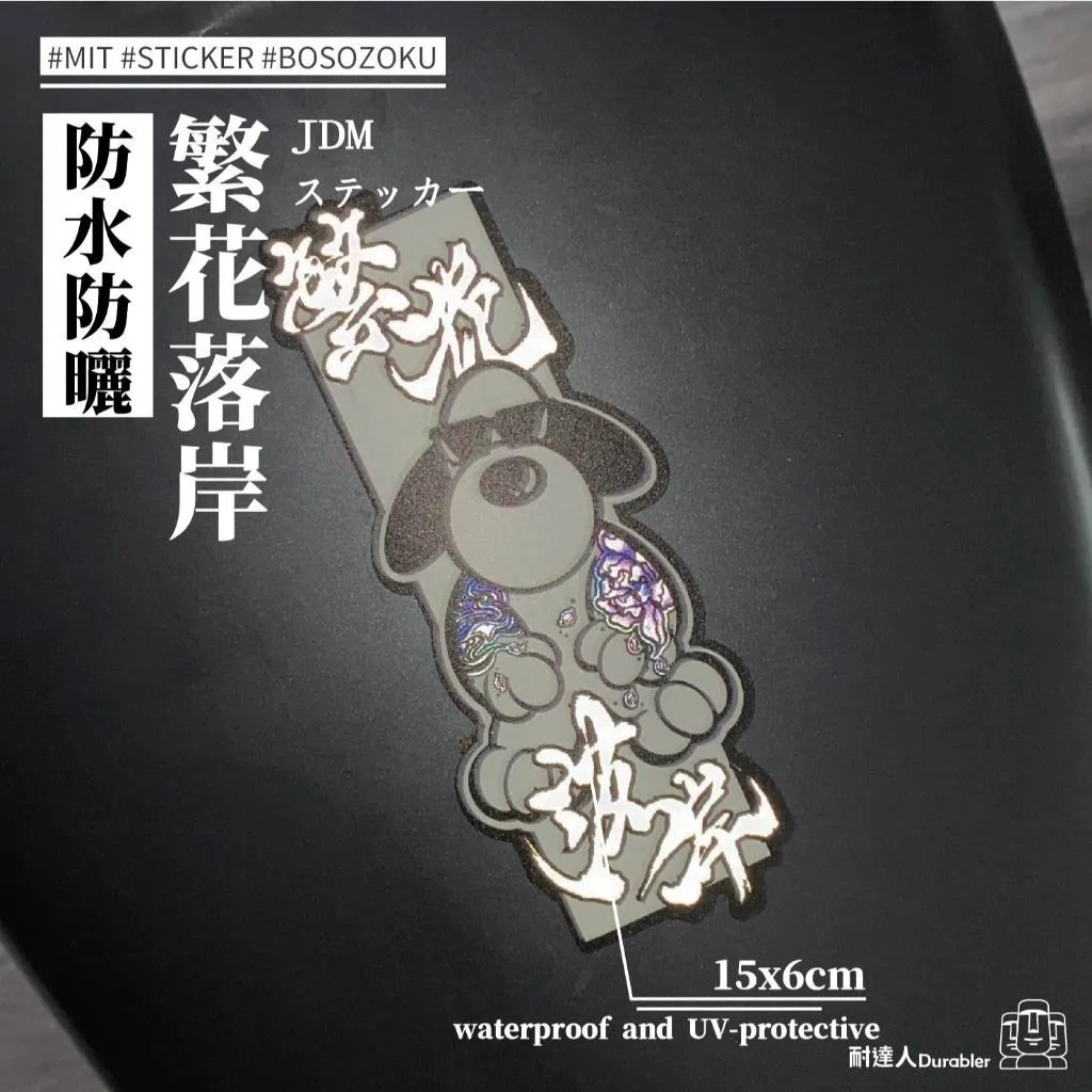 tw-11134207-7rbk0-m6qn9a2vfzz89f