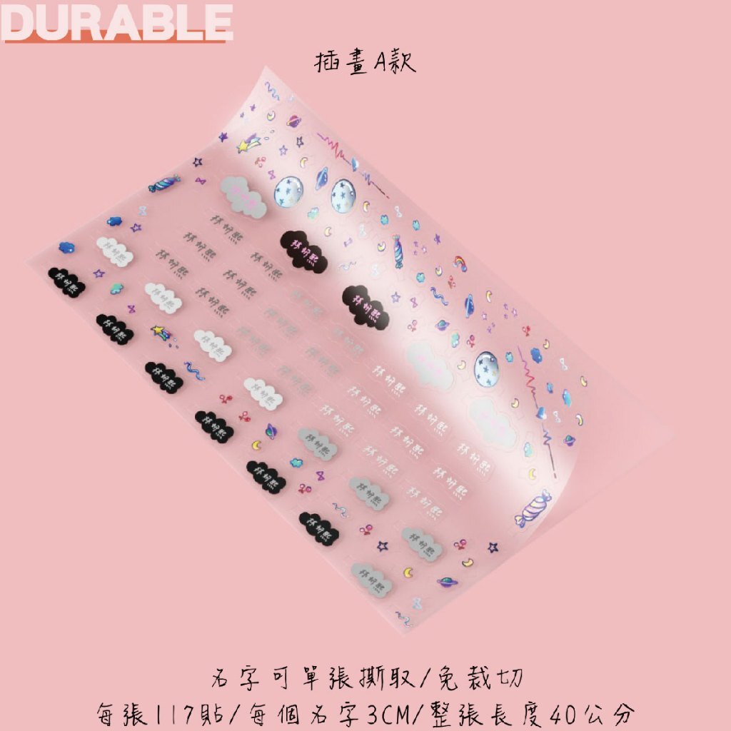 tw-11134207-7rbk8-mavd1z028vdi5e