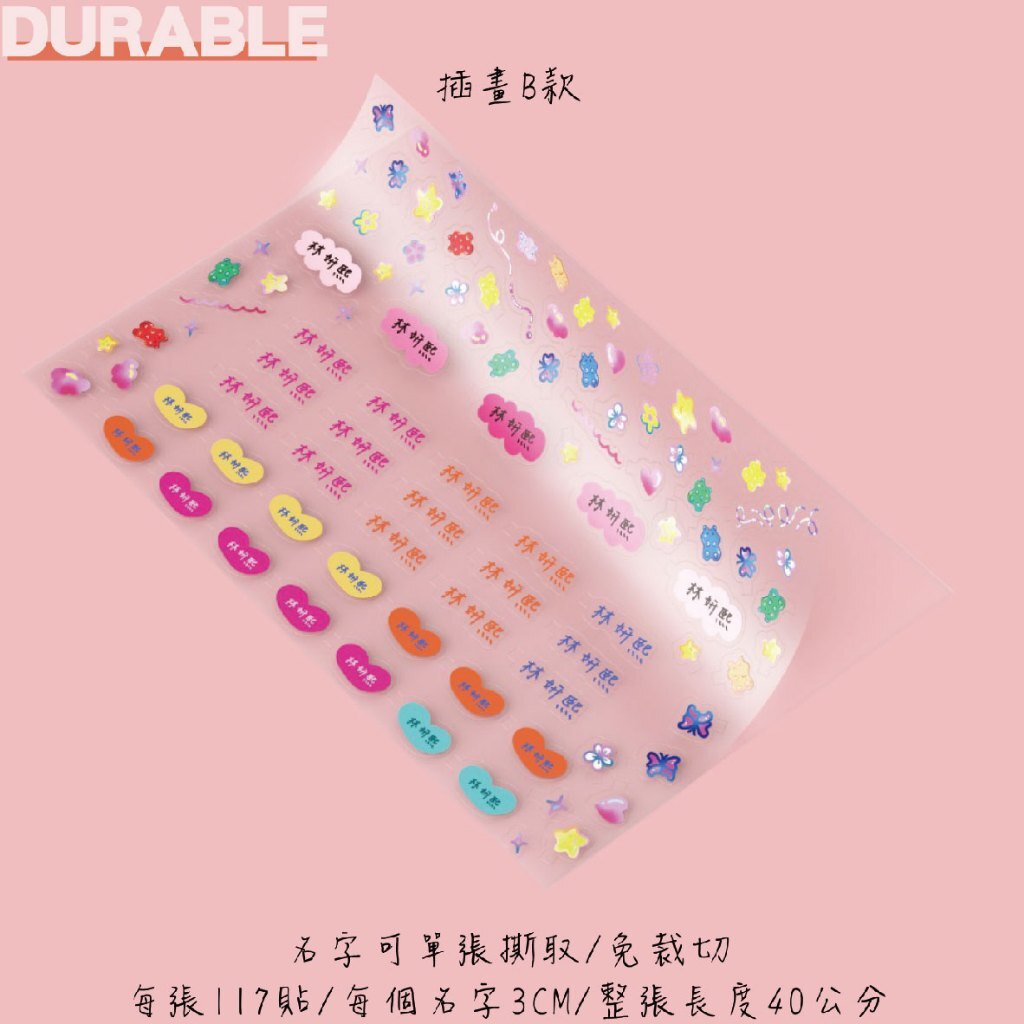 tw-11134207-7rbke-mavd1yzi9olyef