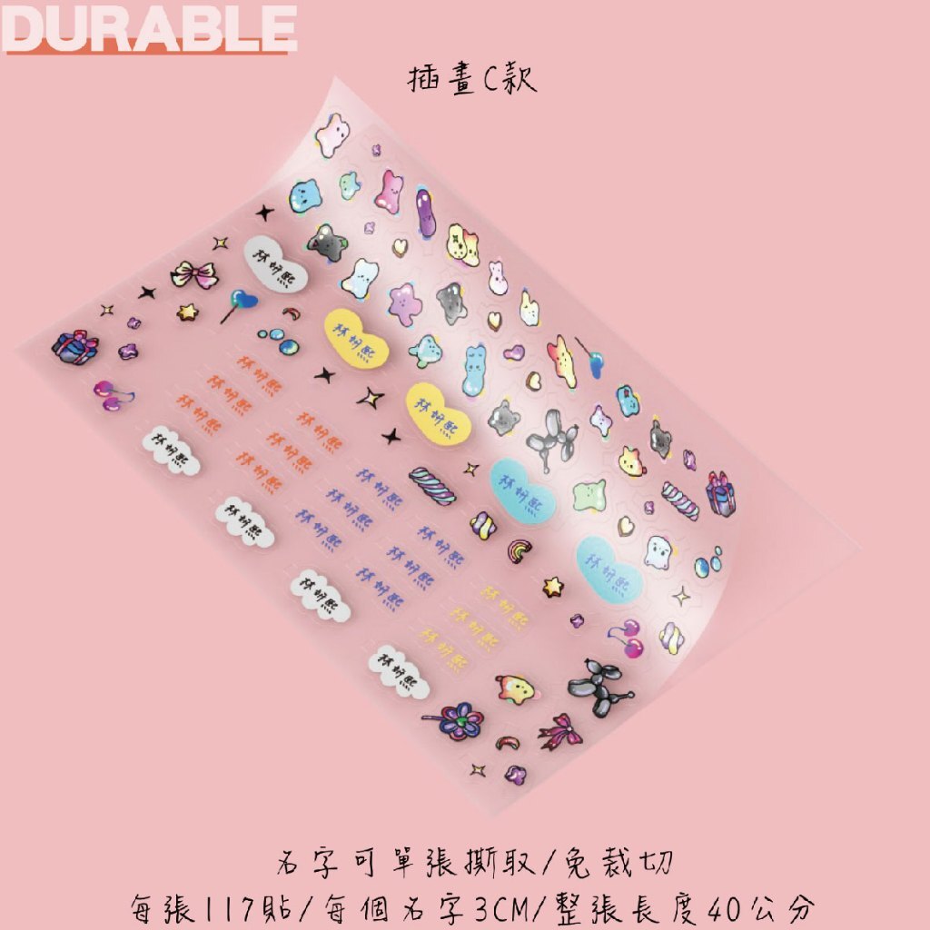 tw-11134207-7rbk0-mavd1yz8bhw82c