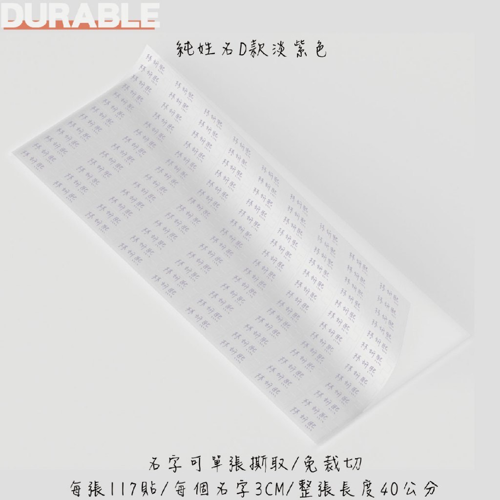 tw-11134207-7rbk3-mavd2nb6pn12fe