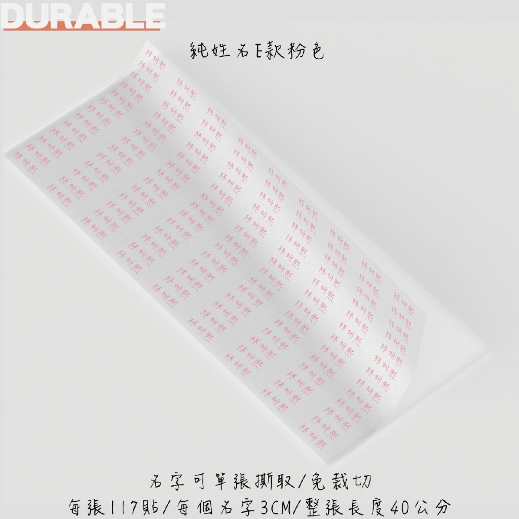 tw-11134207-7rbk0-mavd2qz9ayqg56