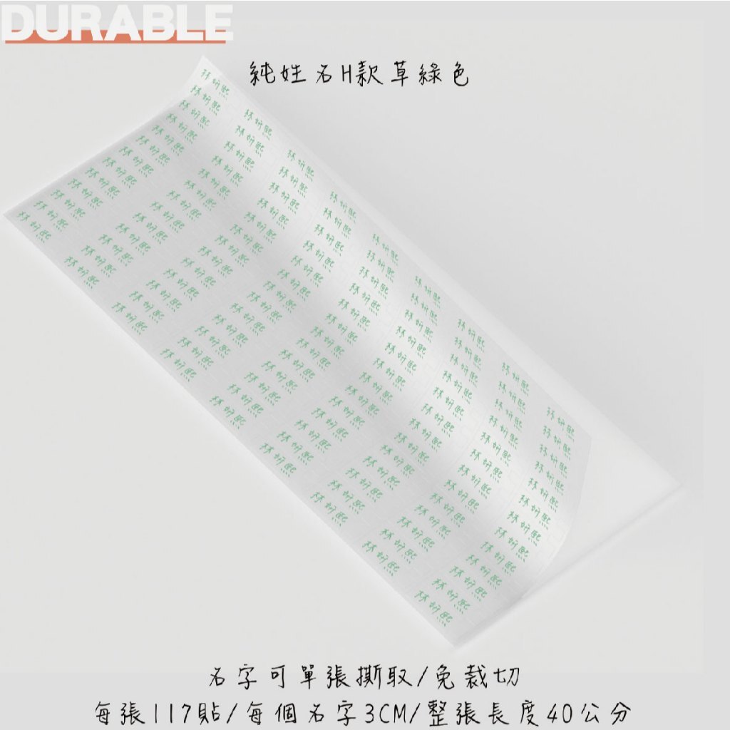 tw-11134207-7rbk2-mavd2xlvlrvc4a