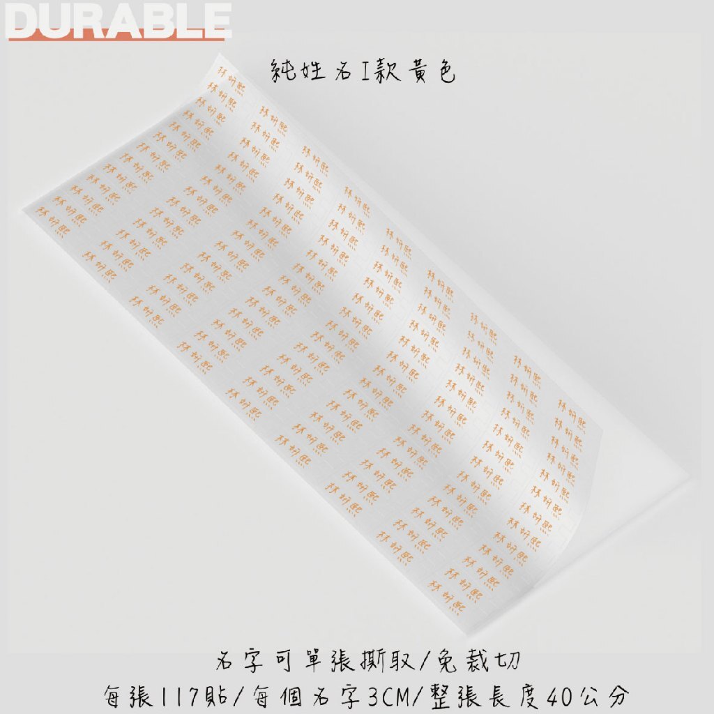 tw-11134207-7rbk4-mavd30kz91hyac