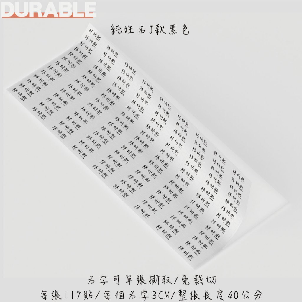 tw-11134207-7rbk8-mavd332vlhlk5d