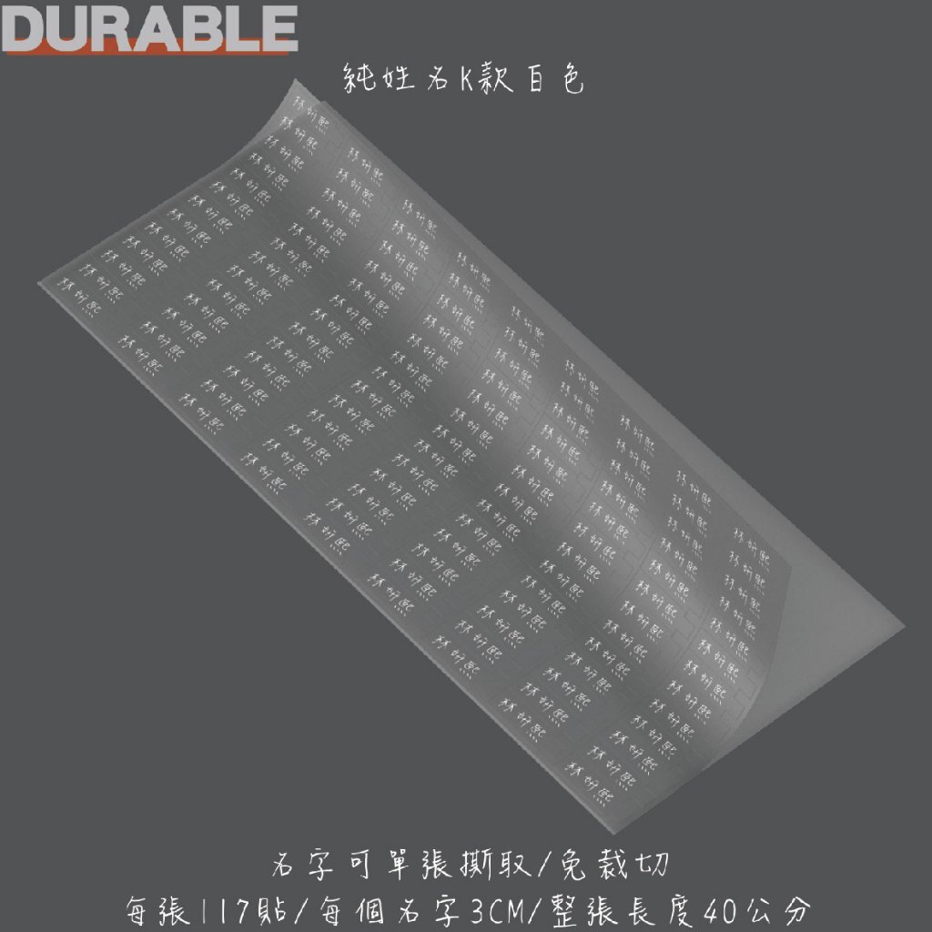 tw-11134207-7rbkd-mavd25756f6gab