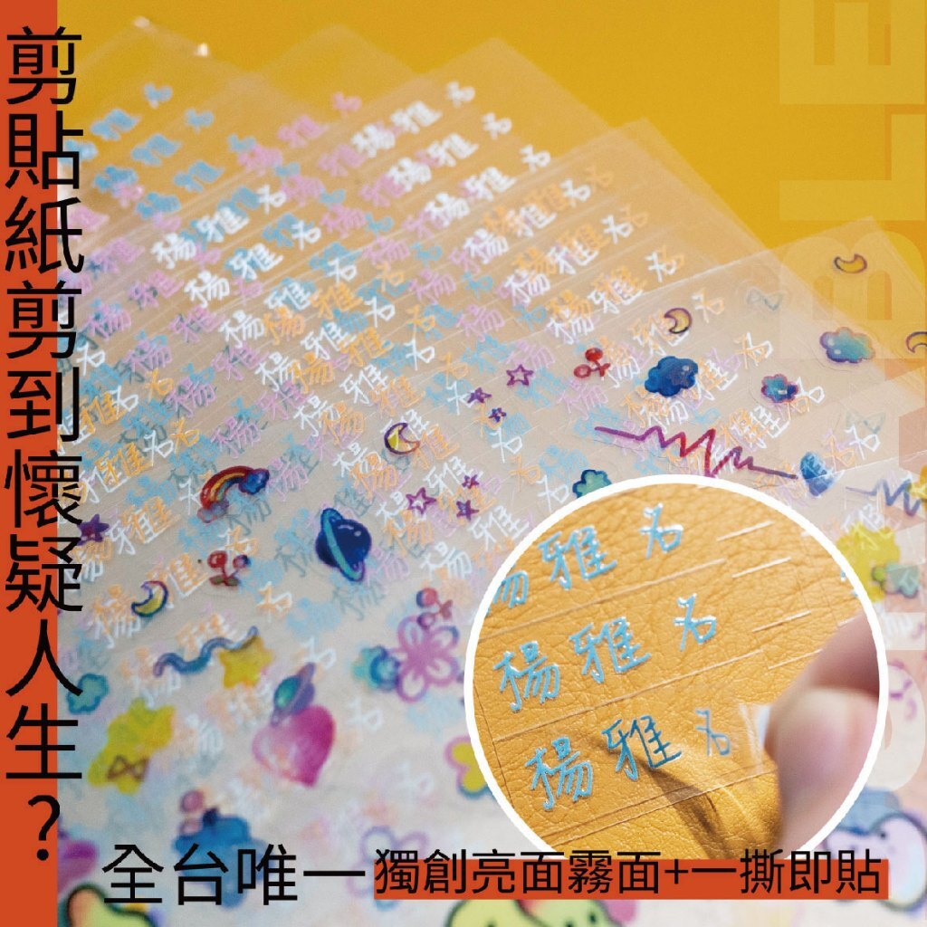 tw-11134207-7rbke-mavd1x6l0wuwb3