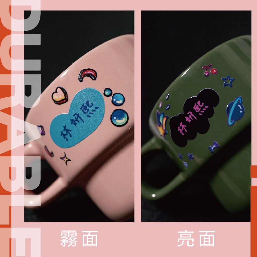 tw-11134207-7rbk8-mavd1x6kziag0c