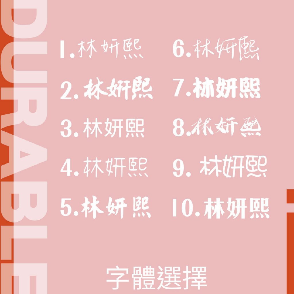 tw-11134207-7rbk5-mavd1x6ky3q060