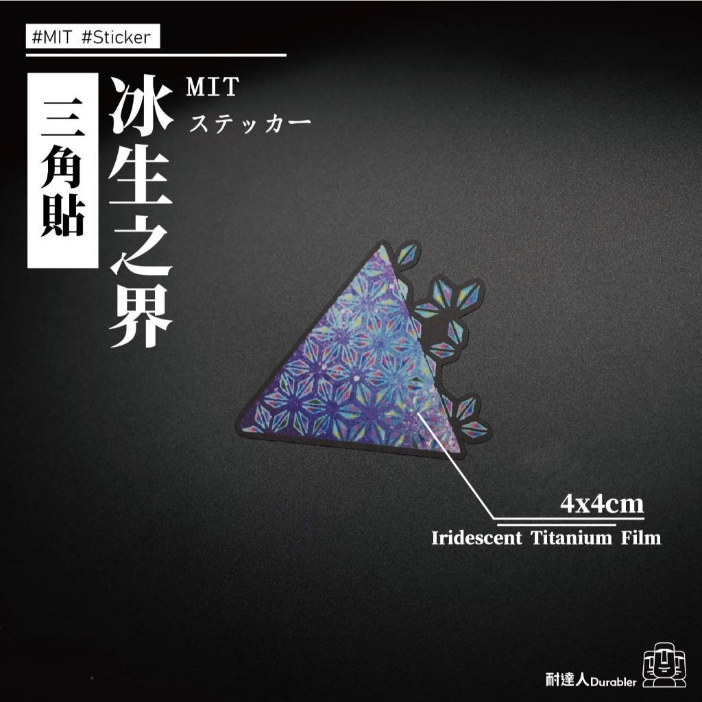 tw-11134207-7rbke-m9tudpzvin6ud6