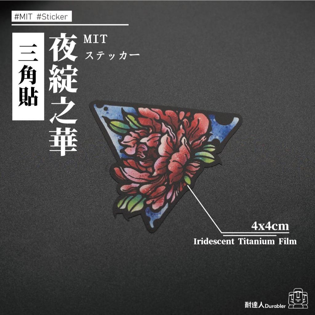 tw-11134207-7rbk6-m9tudpzbma4yec