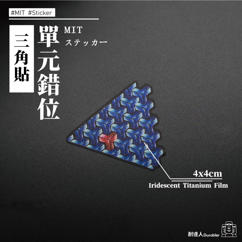 tw-11134207-7rbk1-m9tudpyrlo8651