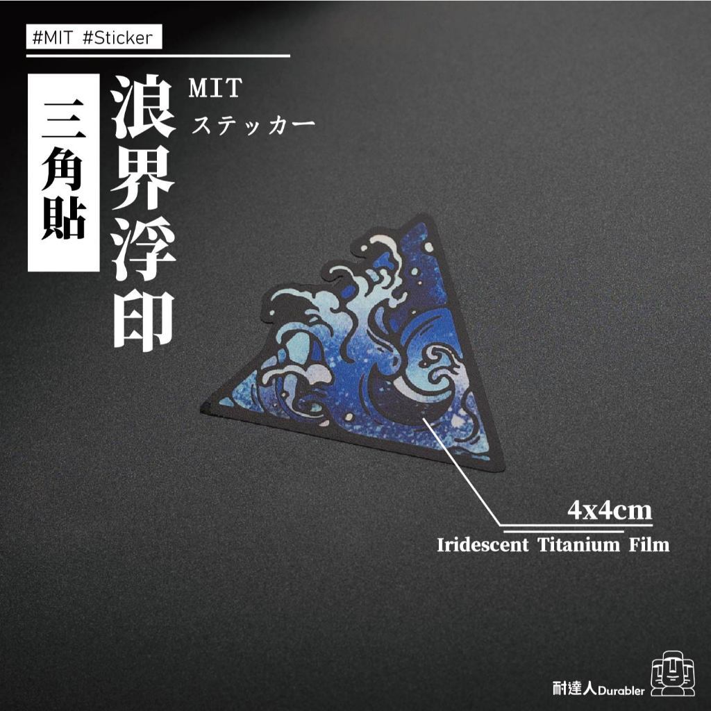 tw-11134207-7rbk4-m9tudpyhko9yeb