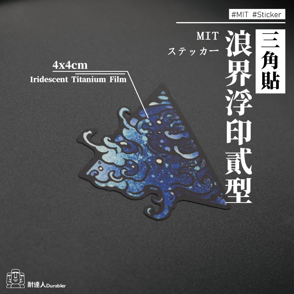 tw-11134207-7rbk4-m9tudpyhm2ue6d