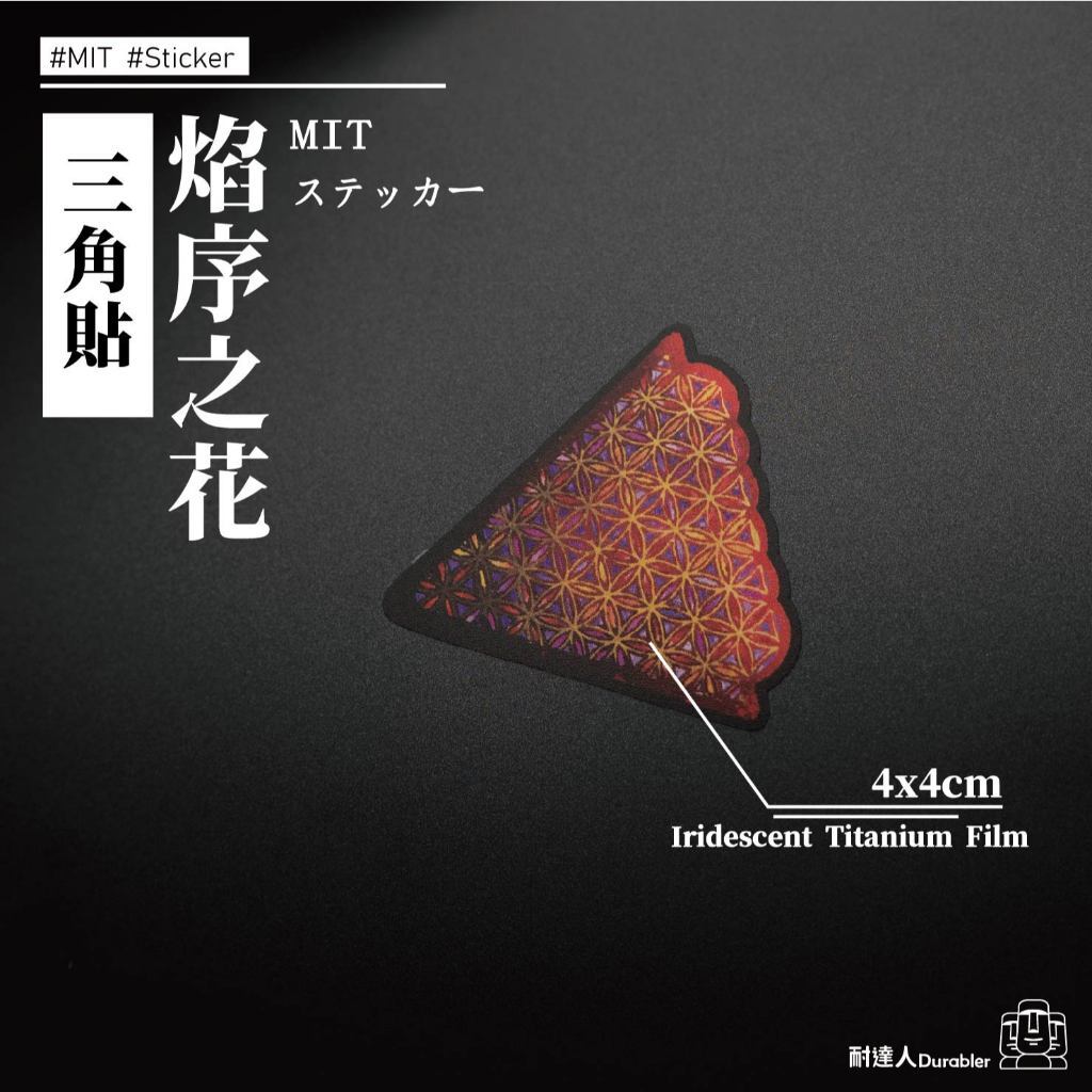 tw-11134207-7rbkc-m9tudpz1jvmaf8