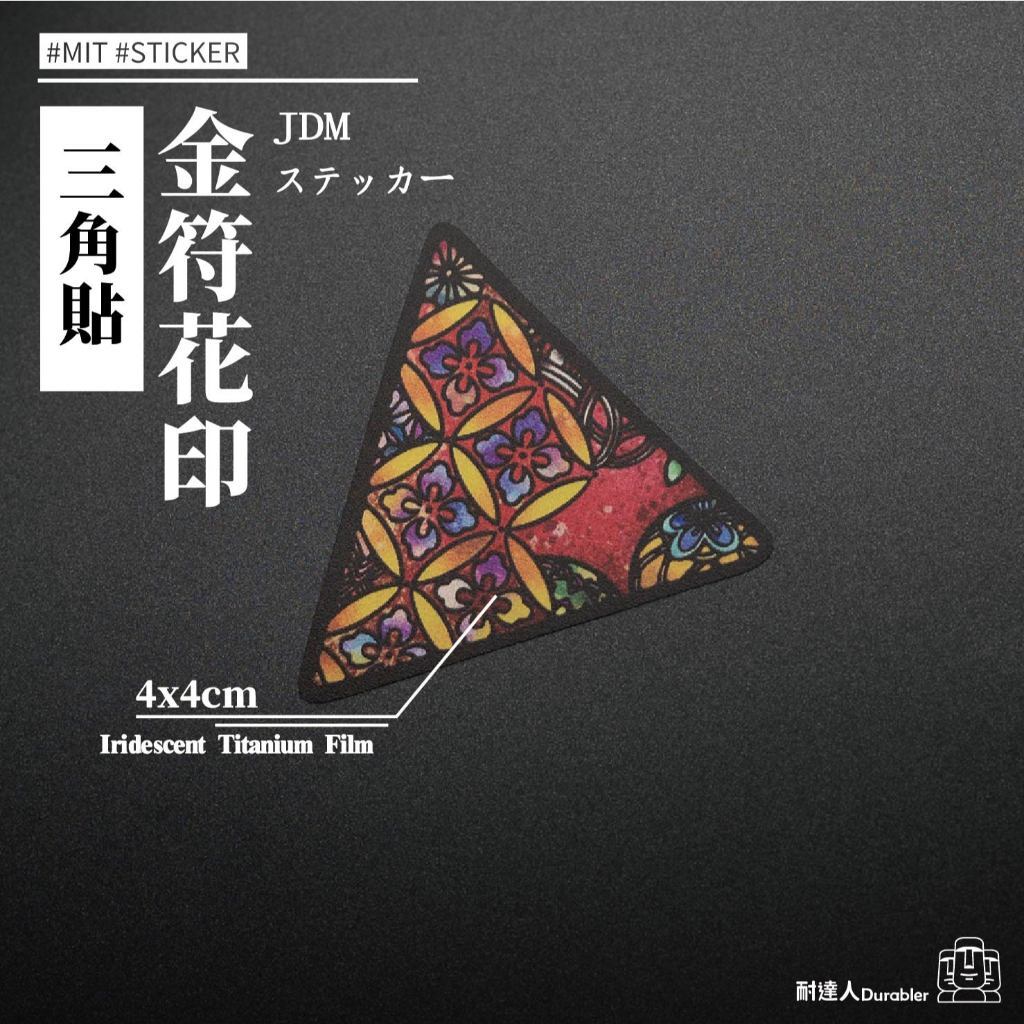 tw-11134207-7rbk7-m9tvf2ea5hdl78