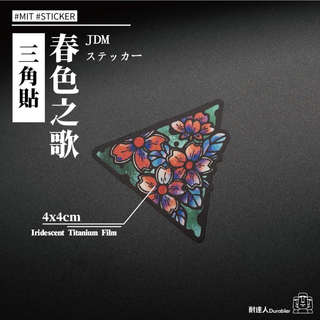 tw-11134207-7rbkb-m9u0bn9pmxnq6e