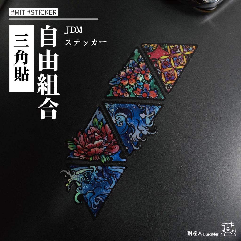 tw-11134207-7rbk6-m9tuf7atii1yda