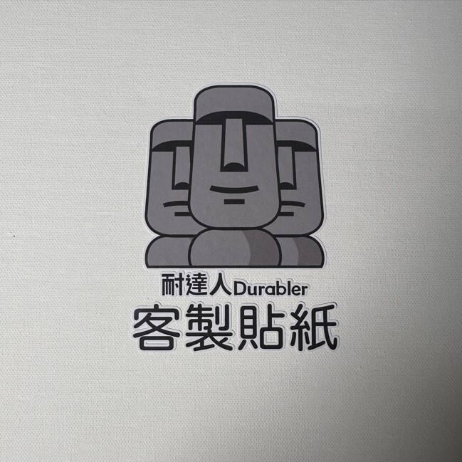 tw-11134207-7ra0k-mbpaiega5qne2e