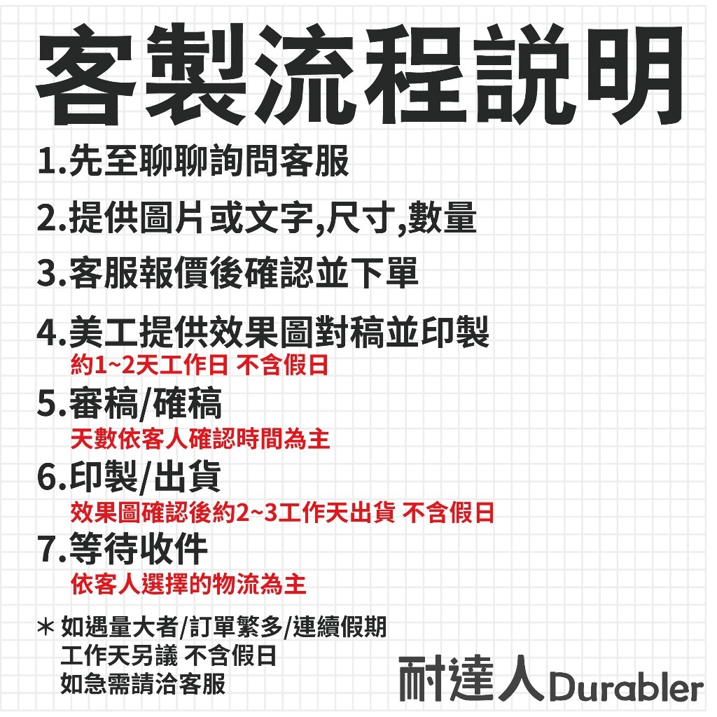 tw-11134207-7ra0k-mbhx75th6k3tf6