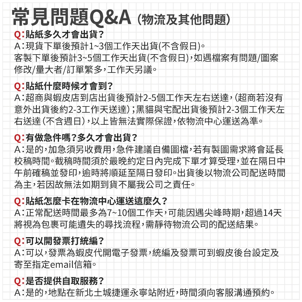 tw-11134207-7ra0i-mbhx8zyodypa12