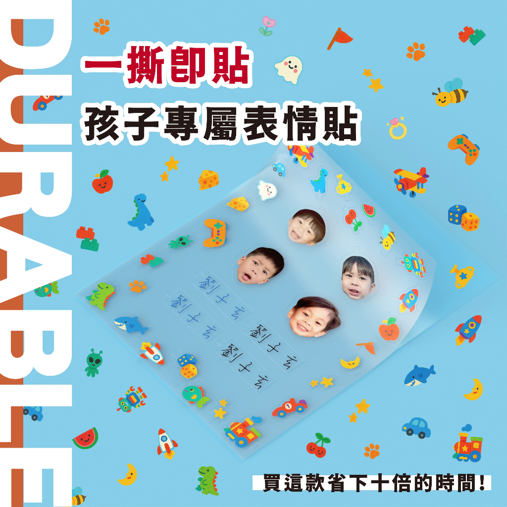 tw-11134207-81ztc-me2prj5bi803ee