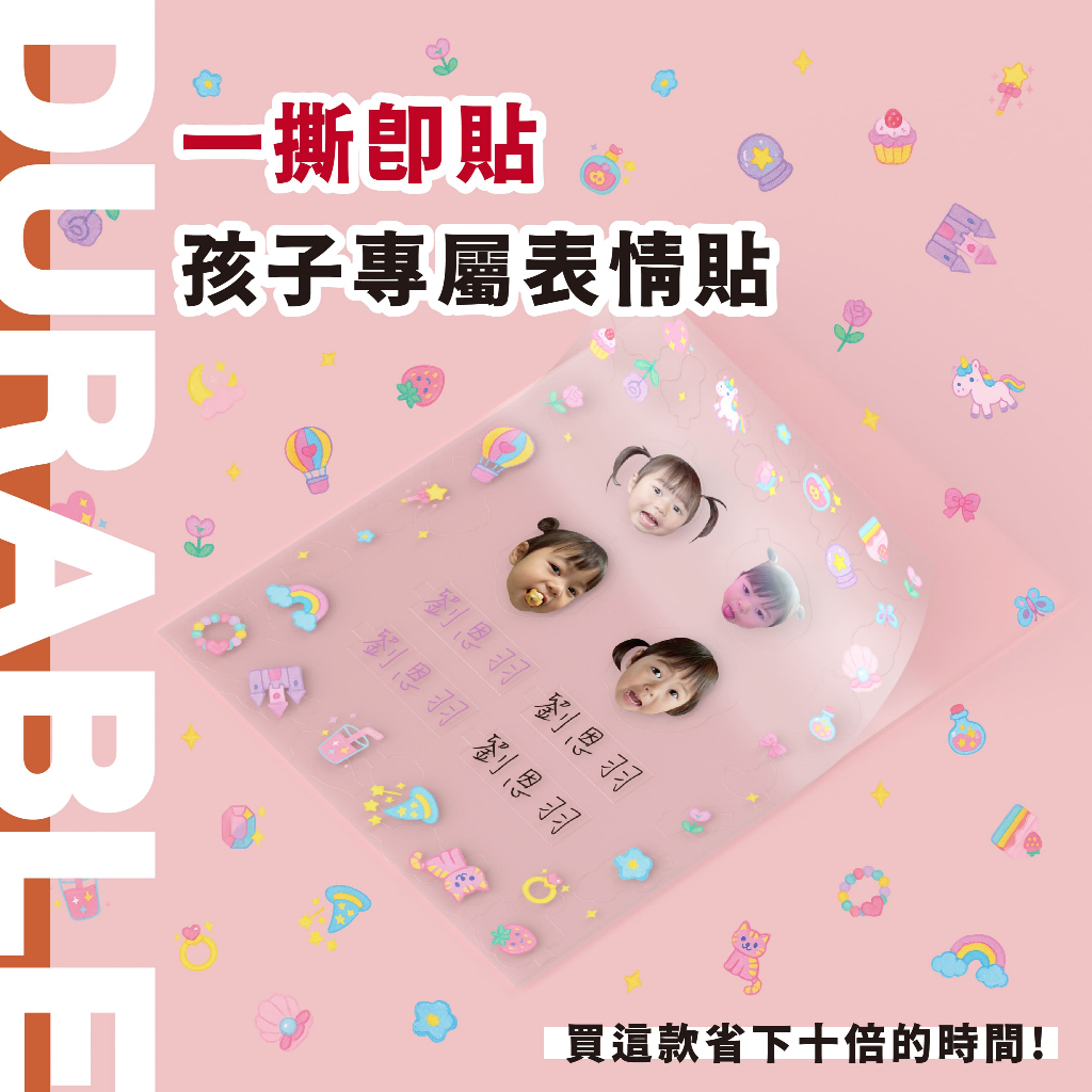 tw-11134207-81ztk-me2prj56mn0le7