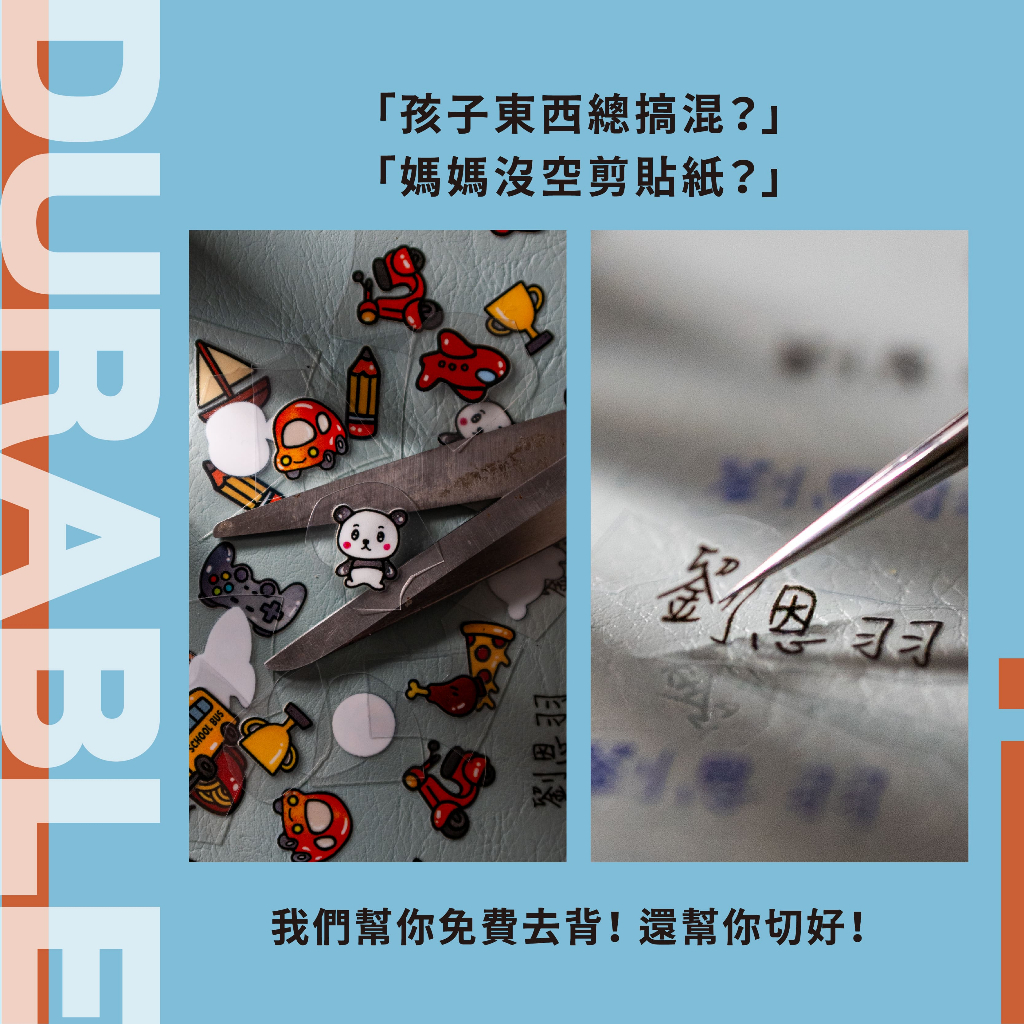 tw-11134207-81ztm-me2prj5ciqrl30