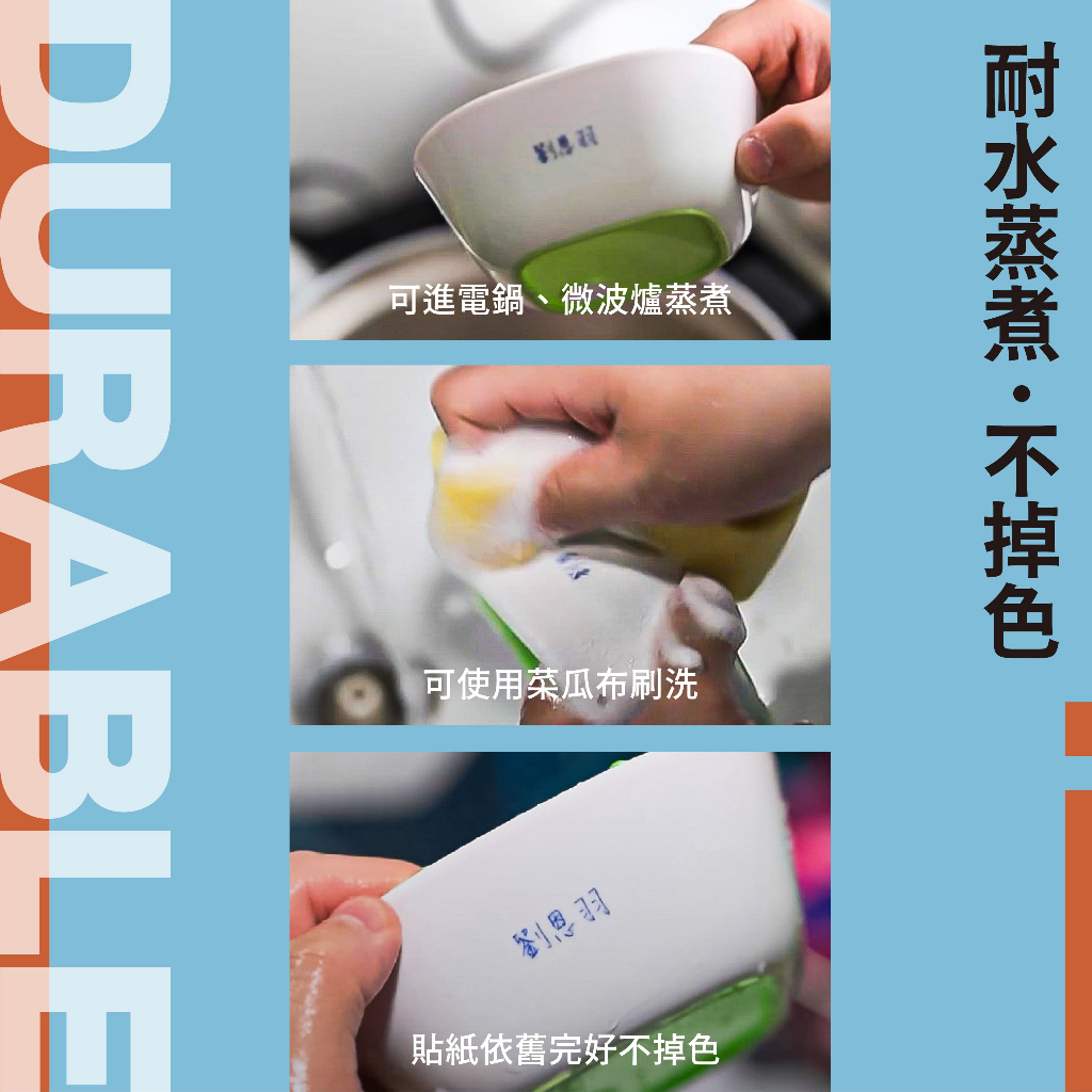 tw-11134207-81ztd-me2prj57zsw7d4