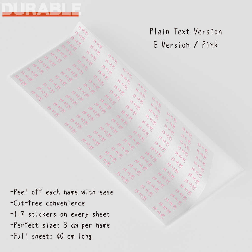 tw-11134207-81ztl-mev3wtw1uzgk25