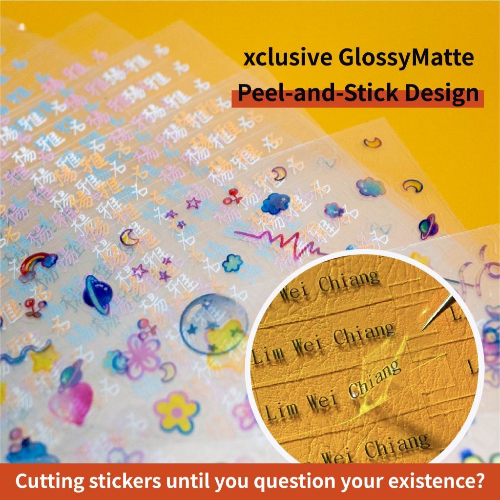 tw-11134207-81ztd-mev3q0qy7pqa9f