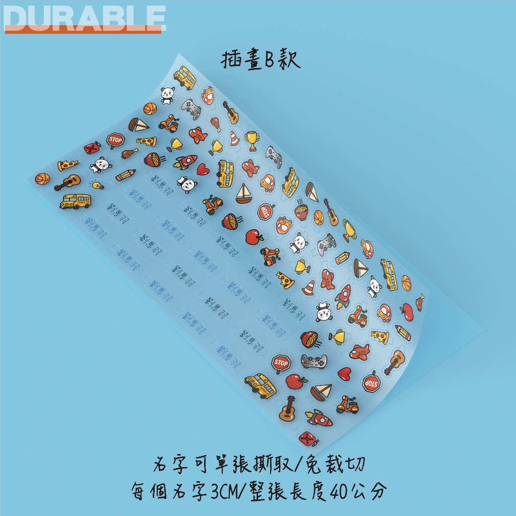 tw-11134207-7ra0q-mdlkikciilt3f5