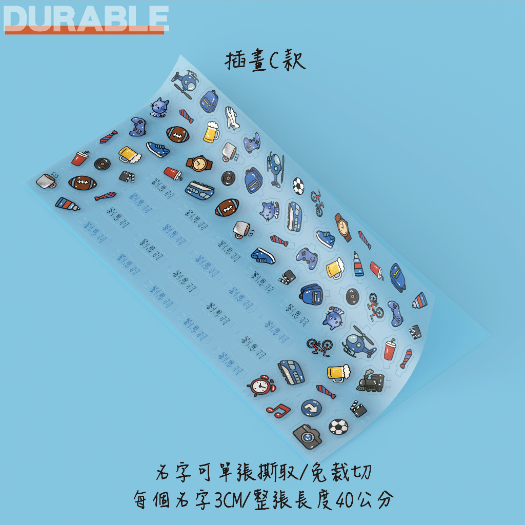 tw-11134207-7ra0m-mdlkikciim87fa