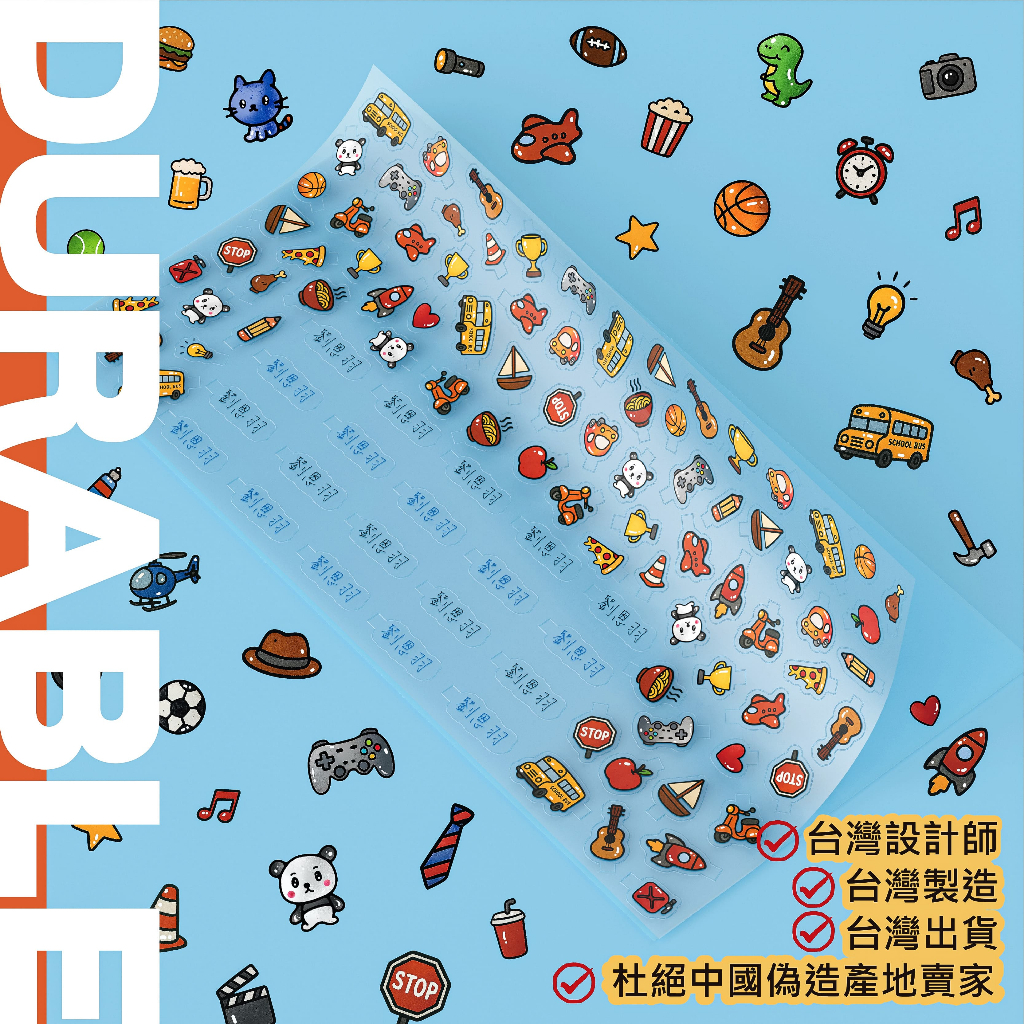 tw-11134207-7ra0m-mdlkikcik0sn78