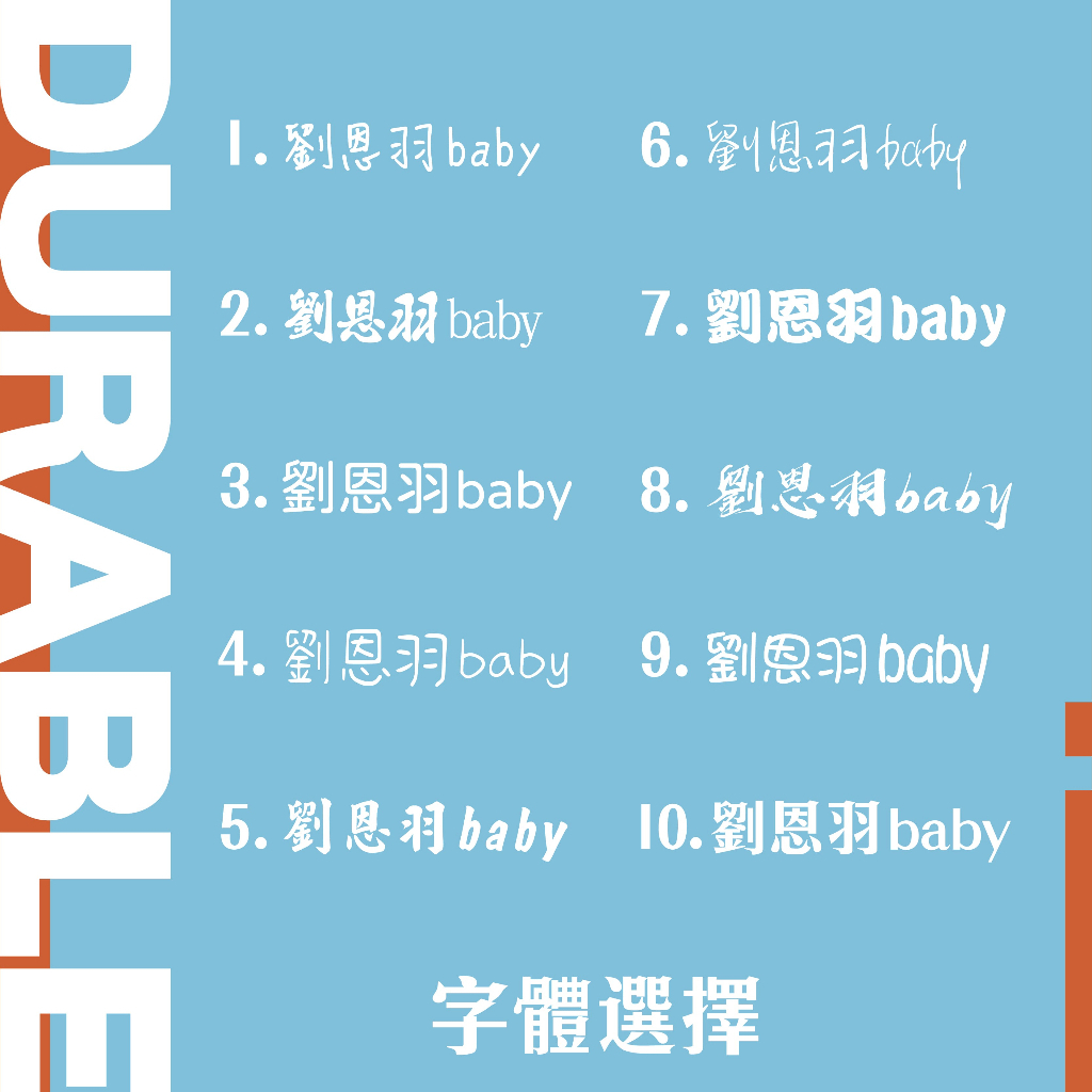 tw-11134207-7ra0u-mdlkikc8j0fb88