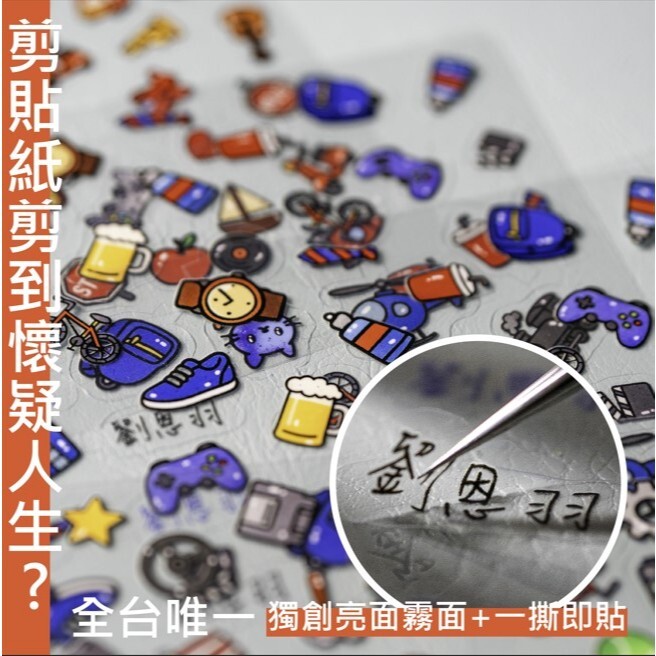 tw-11134207-7ra0j-mdlkjmtw7a4nc1