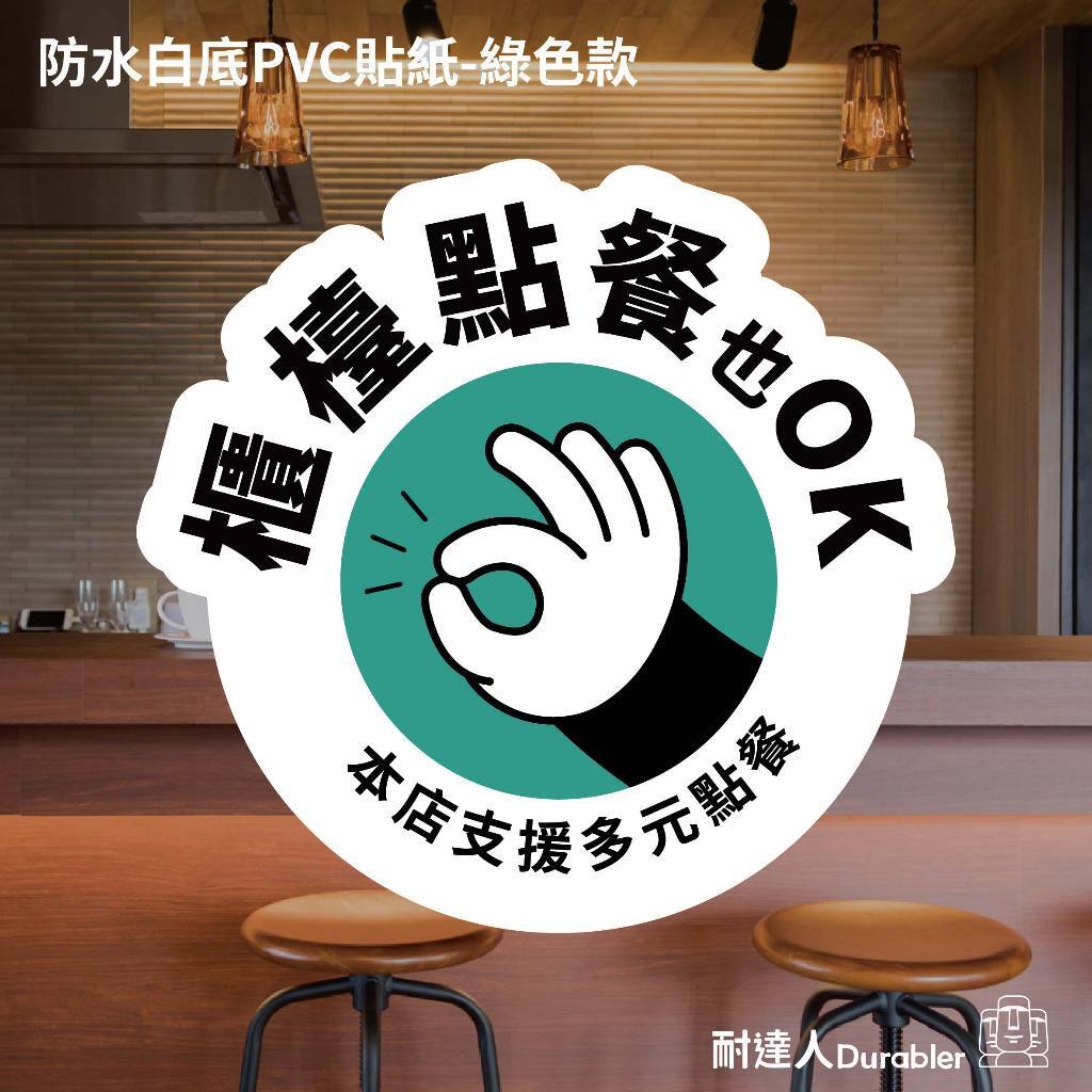 tw-11134207-7ra0l-mcsuyrokb3ai56