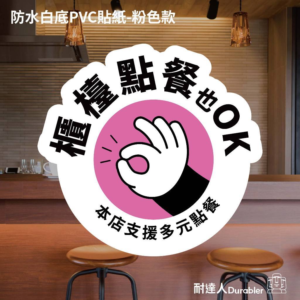 tw-11134207-7ra0g-mcsuyv05eooad1