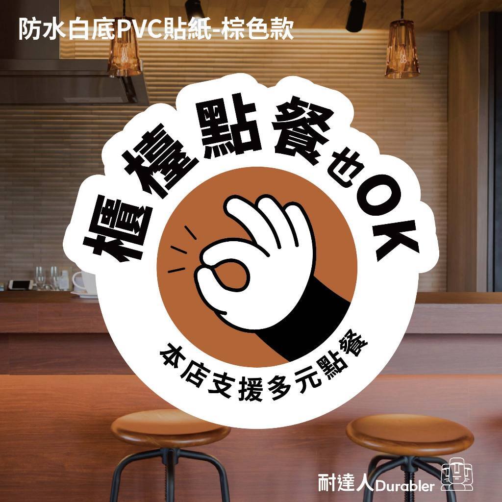 tw-11134207-7ra0u-mcsuyy1gypfk18