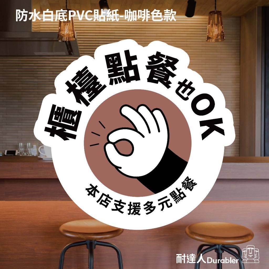 tw-11134207-7ra0t-mcsuz0mf6on4d5