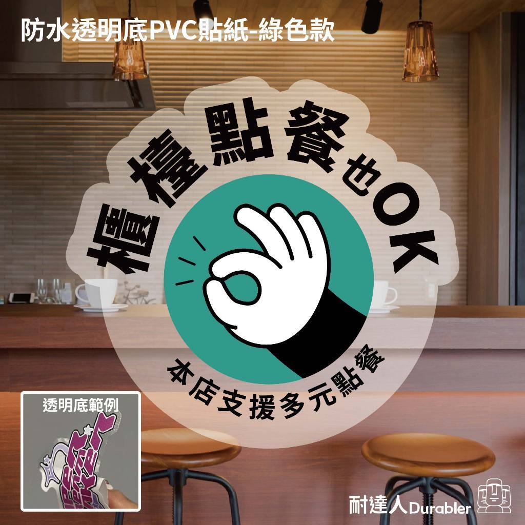 tw-11134207-7ra0h-mcsuz2z1qudc26