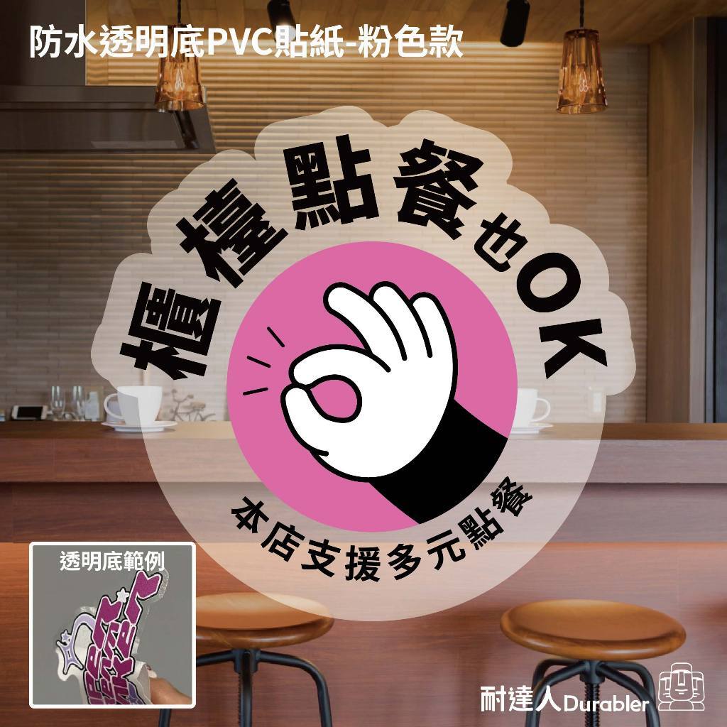 tw-11134207-7ra0j-mcsuz5cib6tc08