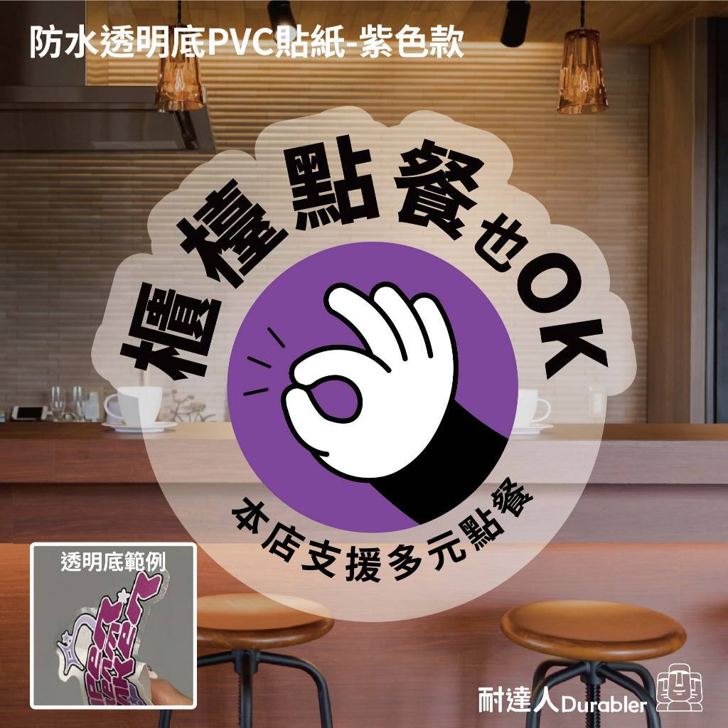 tw-11134207-7ra0k-mcsuz6nocrb4b1